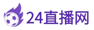 NBA直播